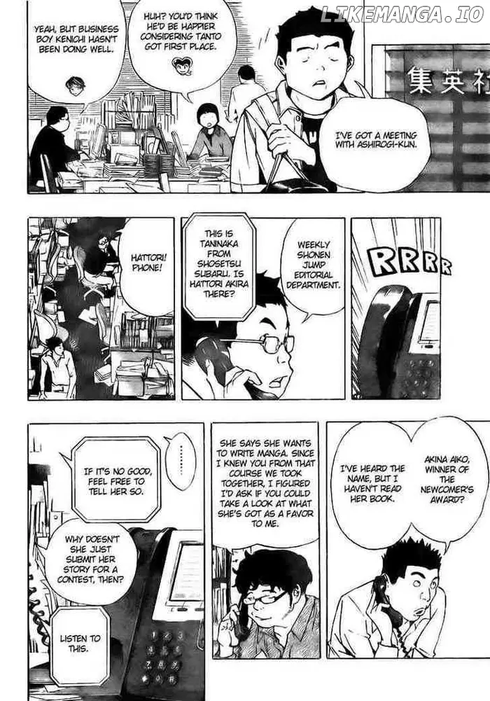 Baku Chapter 68 image 06_optimized